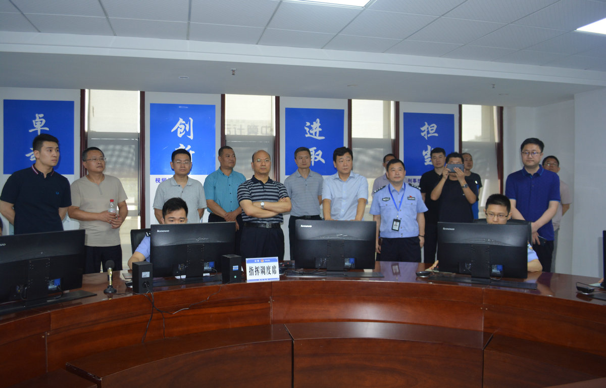 公安部研究室特约研究员一行来到柳叶公安分局考察指导工作